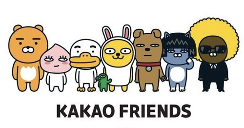The Secrets Of Kakao Friends? Isn't Ryan A Bear? Who Are The Official Couple? 
