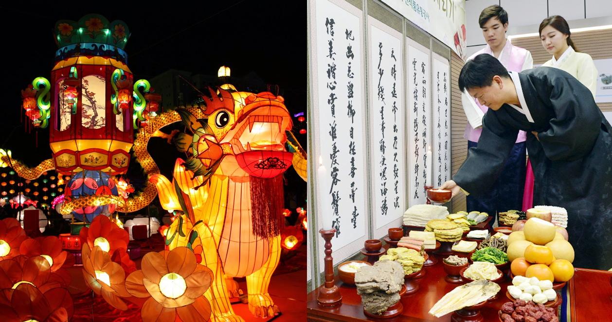 Tết Trung thu Việt Nam và Chuseok Hàn Quốc: giống và khác nhau thế nào? 