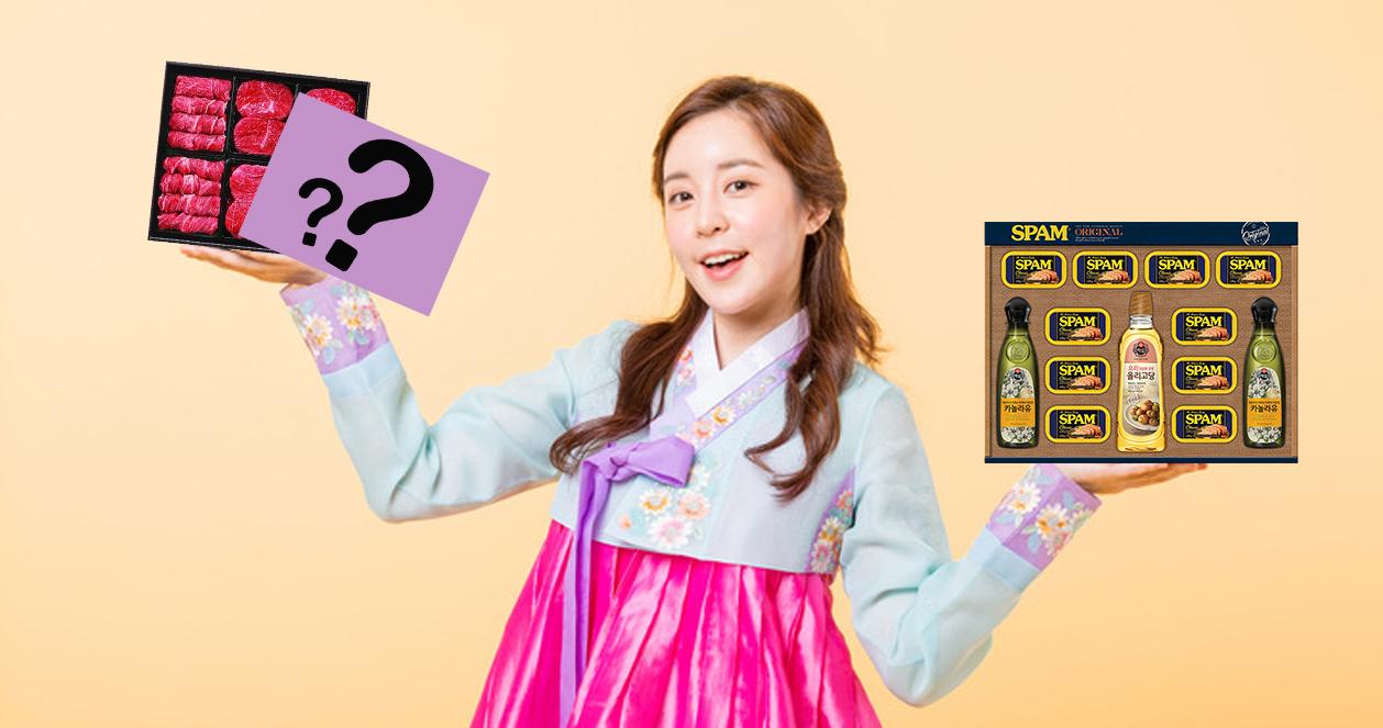 7 set quà được yêu thích nhất dịp tết Trung thu (Chuseok) tại Hàn