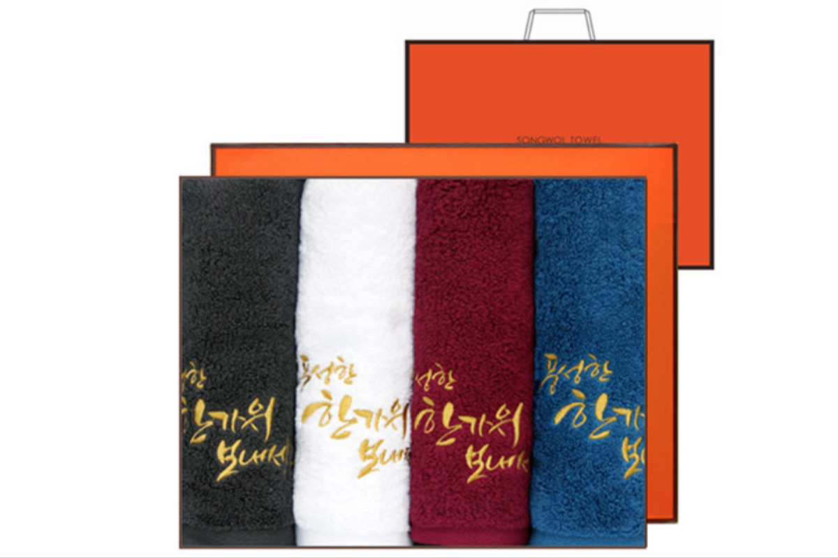 Set khăn tắm quà chuseok hàn quốc