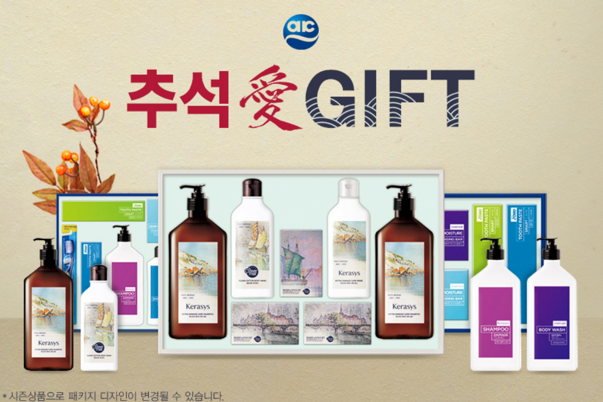 Set dầu gội, sữa tắm, quà chuseok hàn quốc