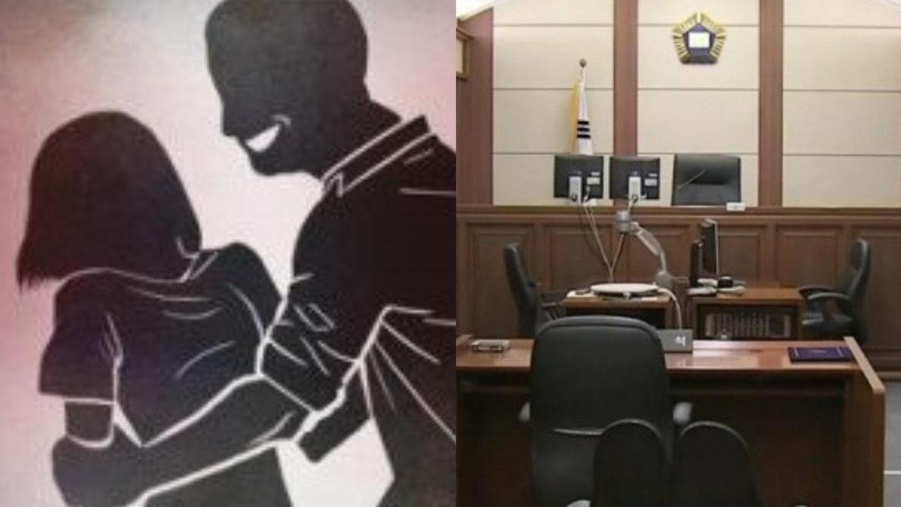 ศาลเกาหลีใต้ตัดสินให้ผู้กระทำความผิดข้อหาข่มขืนให้ถูกคุมประพฤติ?