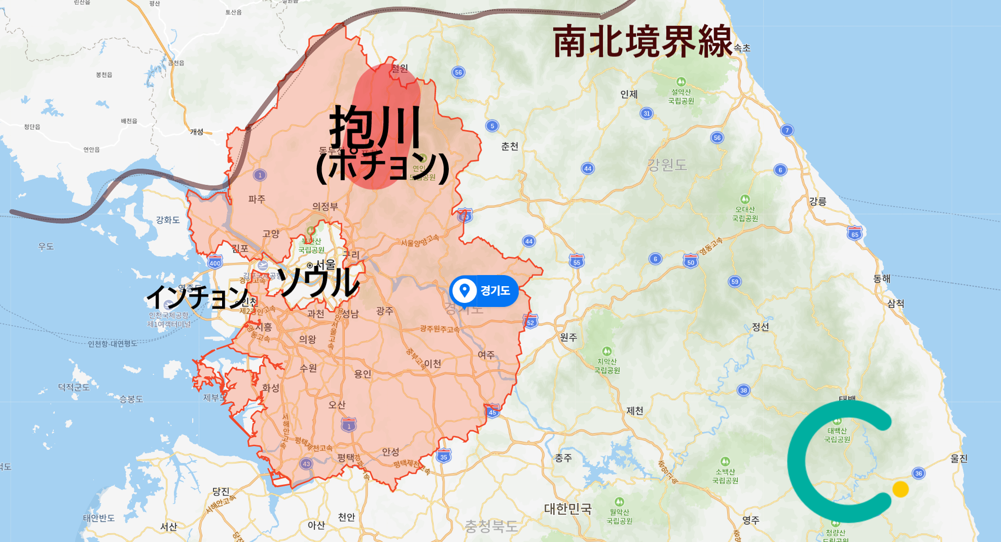 韓国、人生ショット、韓国人生ショット、ポチョン、抱川、密陽、ミリャン、コソン、固城、海、サンジュガム、位良池、位良地、青い海の伝説、韓国ドラマ、月の恋人、アートバレー、アートベリー、ポチョンアートバレー