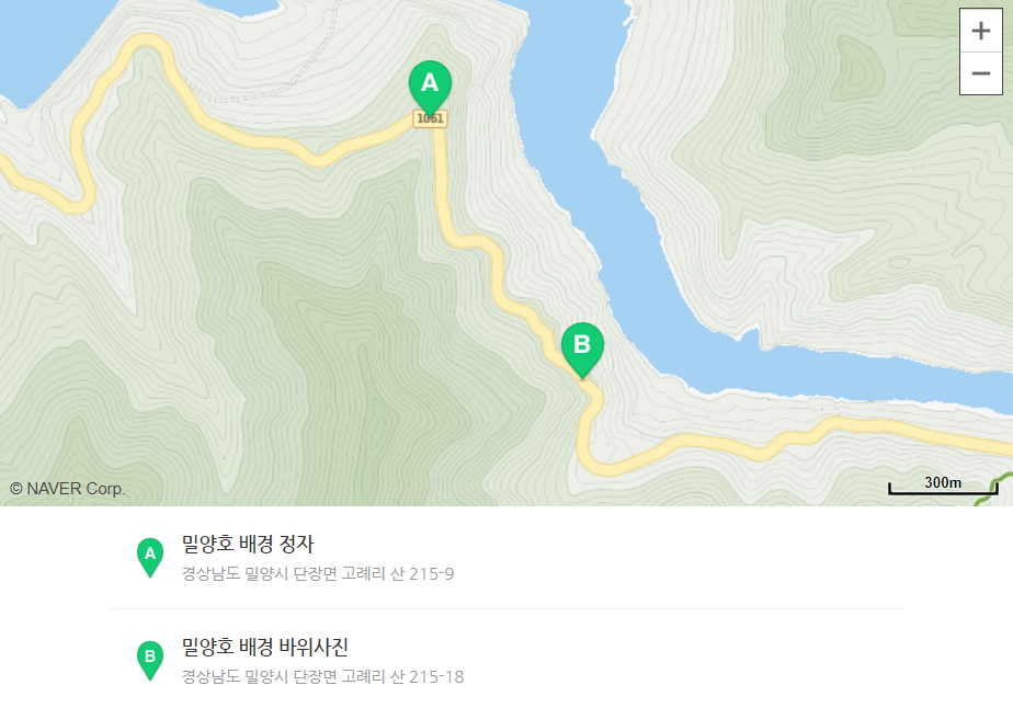 韓国、人生ショット、韓国人生ショット、ポチョン、抱川、密陽、ミリャン、コソン、固城、海、サンジュガム、位良池、位良地、青い海の伝説、韓国ドラマ、月の恋人、アートバレー、アートベリー、ポチョンアートバレー