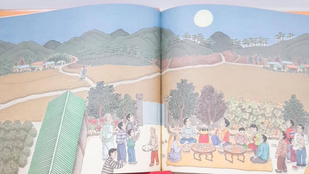 韓国の絵本、그림책、ソリちゃんのチュソク、솔리의추석、추석、韓国の昔話、韓国の本、韓国の童話、ソンピョン、송편