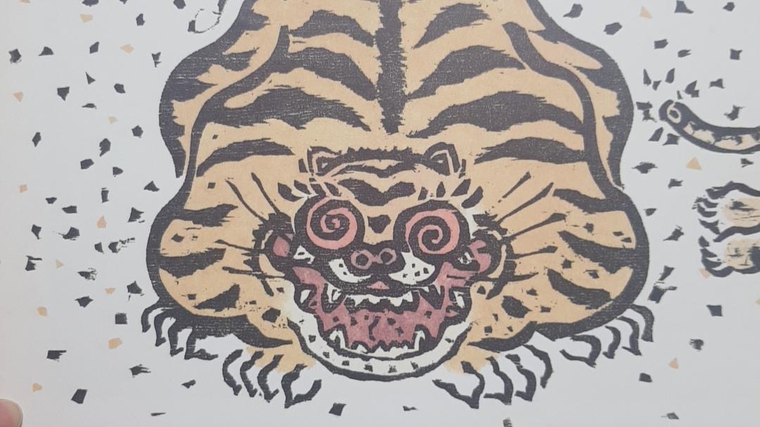 韓国の絵本、그림책、ソリちゃんのチュソク、솔리의추석、추석、韓国の昔話、韓国の本、韓国の童話、ソンピョン、송편