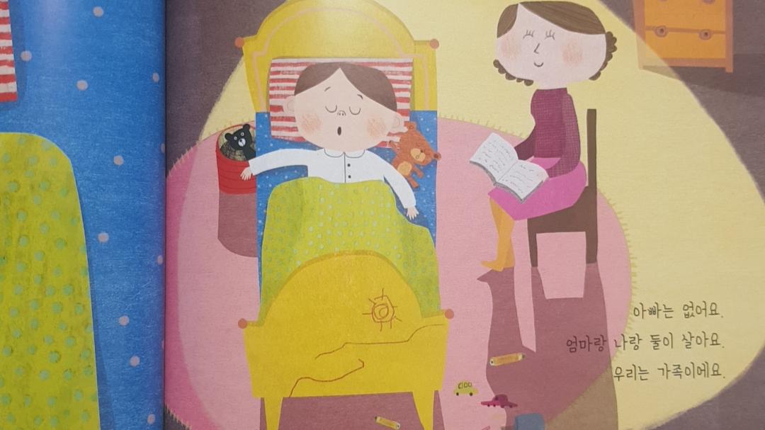 韓国の絵本、그림책、ソリちゃんのチュソク、솔리의추석、추석、韓国の昔話、韓国の本、韓国の童話、ソンピョン、송편