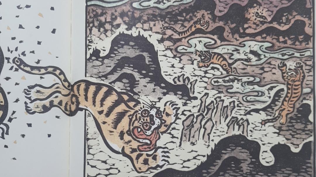 韓国の絵本、그림책、ソリちゃんのチュソク、솔리의추석、추석、韓国の昔話、韓国の本、韓国の童話、ソンピョン、송편