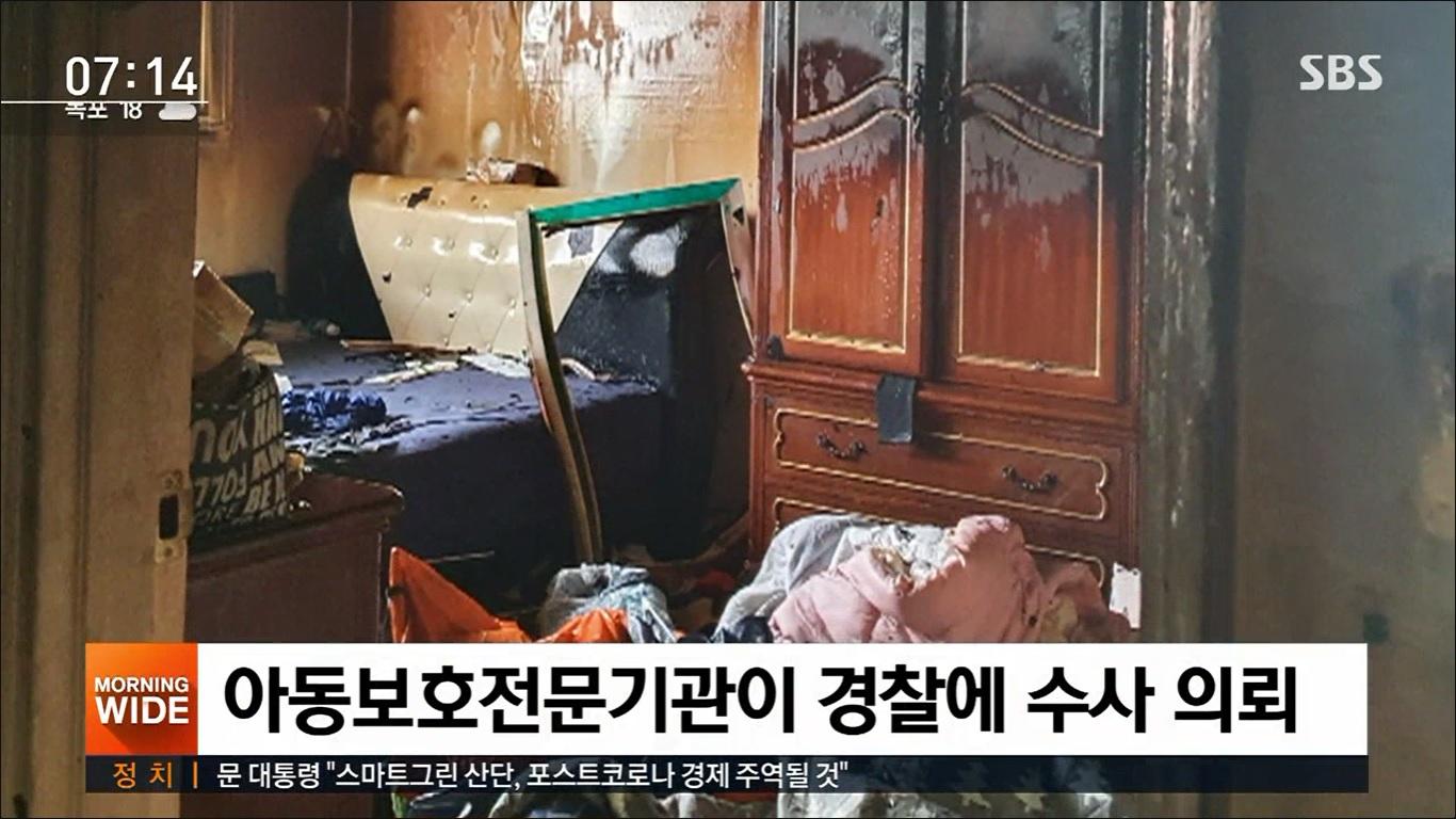 การยื่นคำร้องที่บลูเฮ้าส์ได้ผลจริงหรือ? จากแสนกว่าเคส มีแค่ 196 เคสเท่านั้นที่ได้ยื่นคำร้องแล้วสำเร็จ