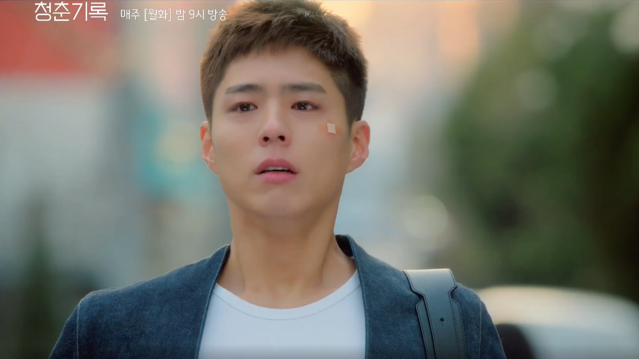 K-Entertainment Weekly | September 11, 2025 | Yang Hyun-suk Admits To Gambling Charges, Lovelyz Mijoo