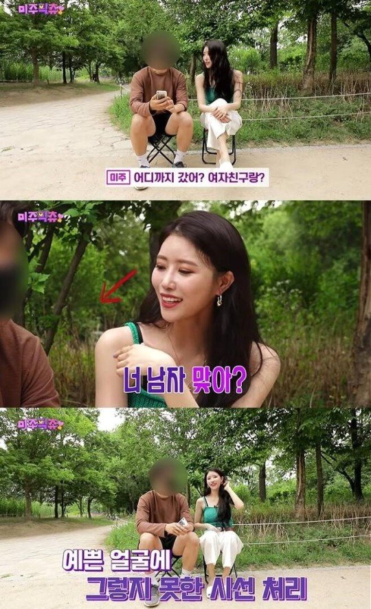 K-Entertainment Weekly | September 11, 2025 | Yang Hyun-suk Admits To Gambling Charges, Lovelyz Mijoo