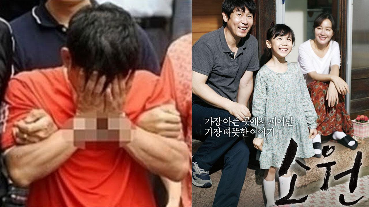 นักโทษคดีข่มขืนชื่อดังกำลังจะถูกปล่อยตัวในเดือนธันวาคม