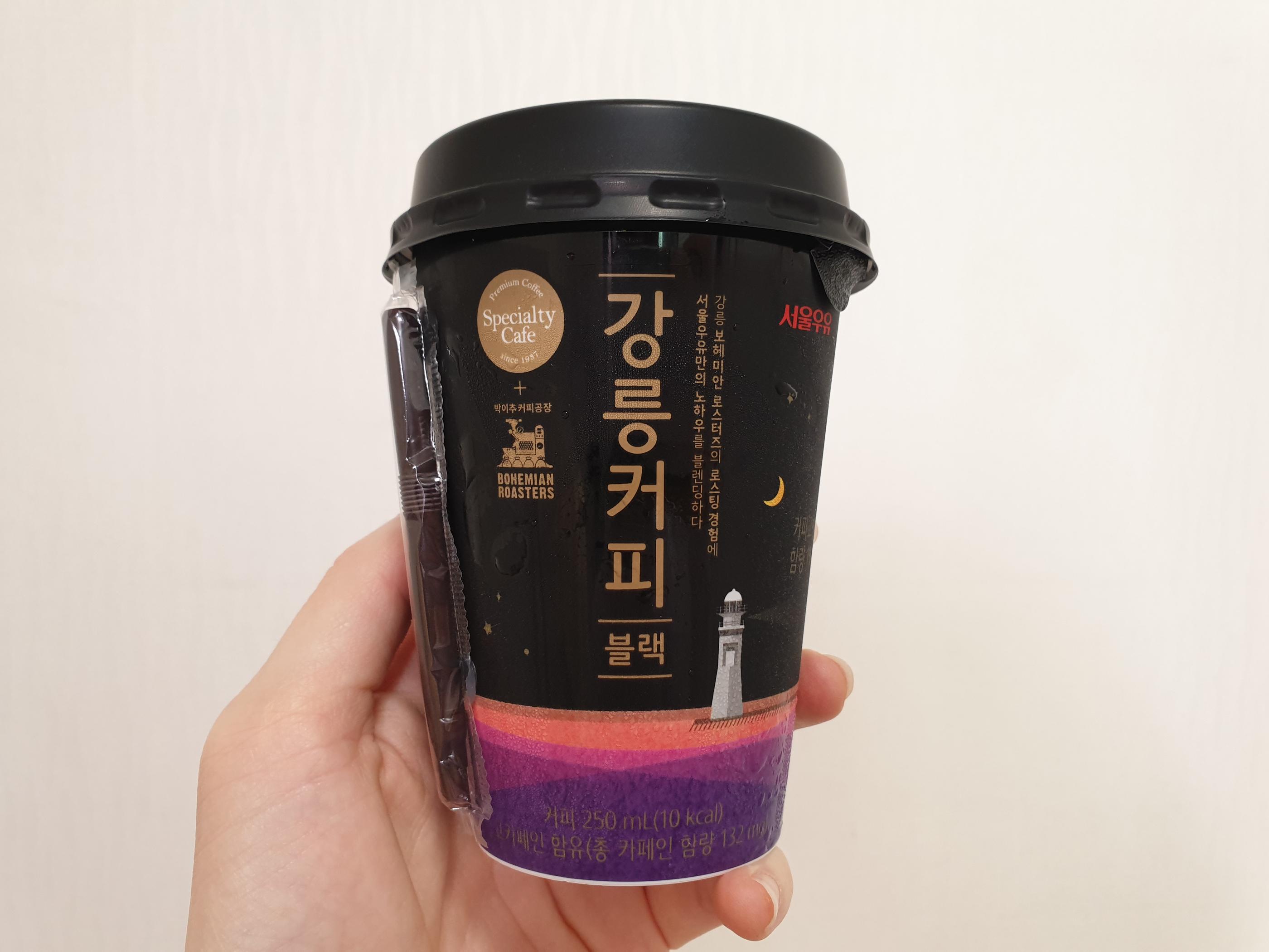 韓国、韓国旅行、韓国コンビニ、コンビニ、新商品、韓国コンビニ新商品、コンビニ新商品、新作、プルコギ、鶏皮、キンパ、キンパブ、チーズ、チーズキンパ、グミ、カンルン、カンヌン、江稜、コーヒー、カンルンコーヒー