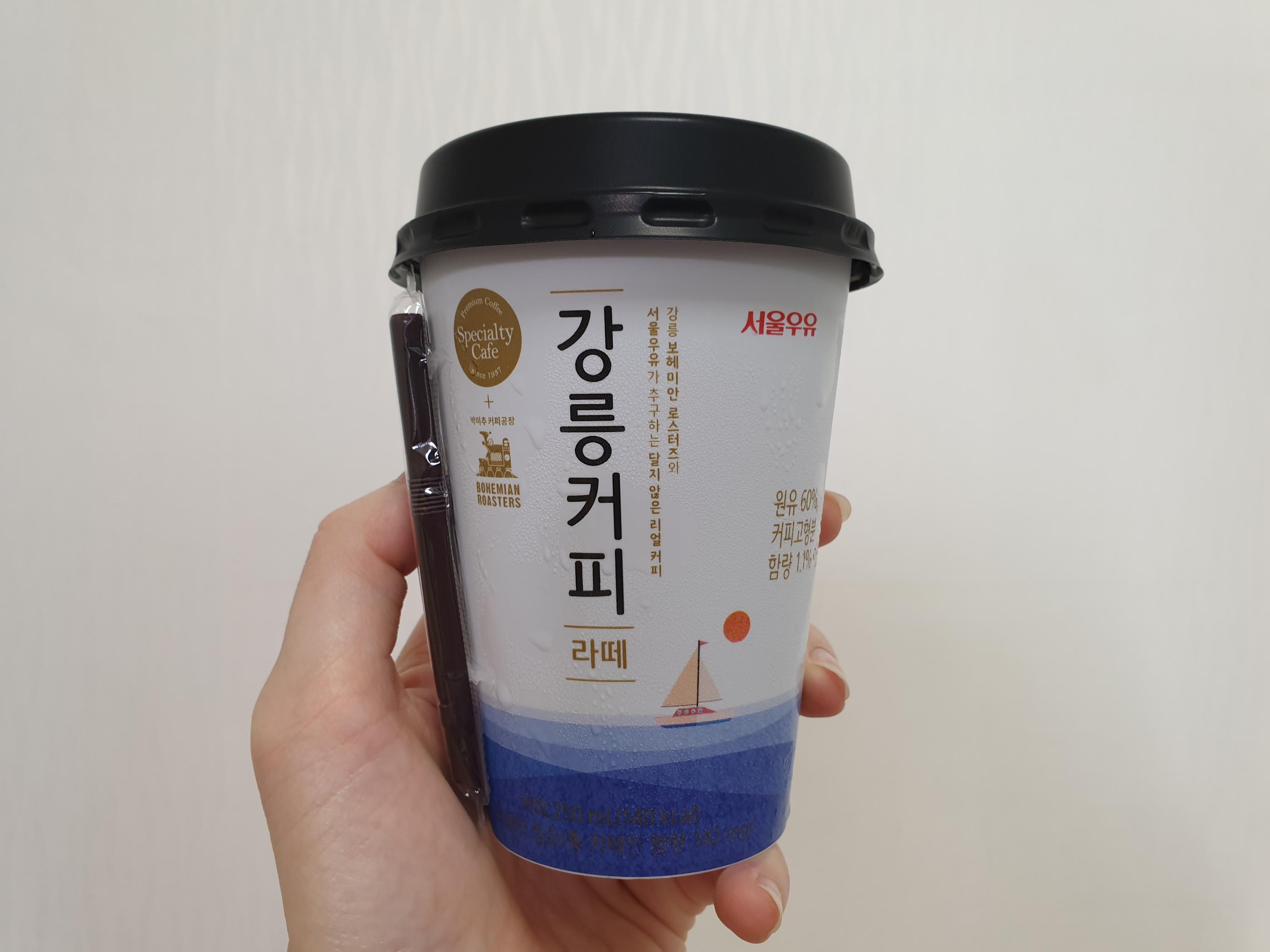 韓国、韓国旅行、韓国コンビニ、コンビニ、新商品、韓国コンビニ新商品、コンビニ新商品、新作、プルコギ、鶏皮、キンパ、キンパブ、チーズ、チーズキンパ、グミ、カンルン、カンヌン、江稜、コーヒー、カンルンコーヒー