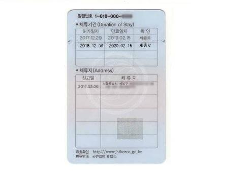 7 เรื่องในชีวิตประจำวันที่ชาวต่างชาติในเกาหลีอาจละเลย ซึ่งนั้นอาจทำให้ต้องเจอค่าปรับสุดโหด! จาก ตม.เกาหลี