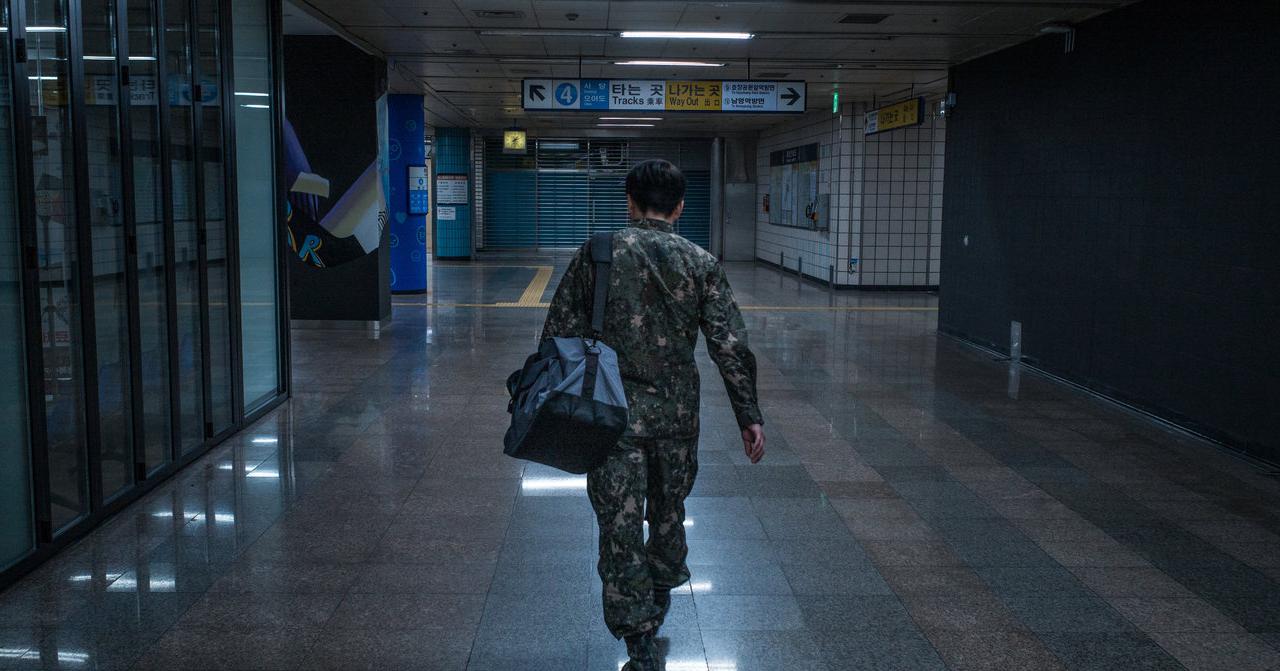 韩国海军陆战队丑闻