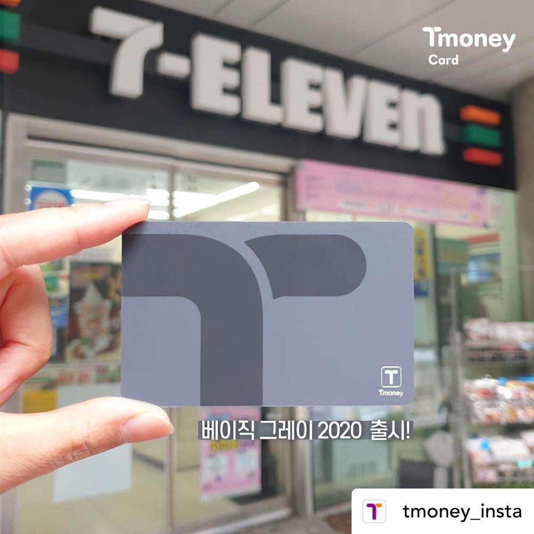 เติมเงินในบัตร T-Money ผ่านมือถือก็ได้?! สั่งของตอนเช้า มาถึงตอนเย็นเลย?