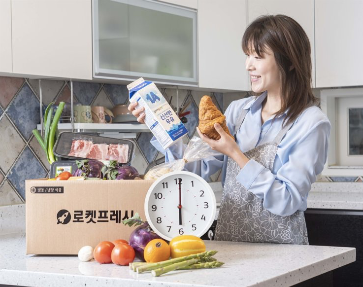 เติมเงินในบัตร T-Money ผ่านมือถือก็ได้?! สั่งของตอนเช้า มาถึงตอนเย็นเลย?