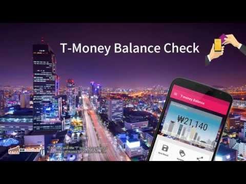 เติมเงินในบัตร T-Money ผ่านมือถือก็ได้?! สั่งของตอนเช้า มาถึงตอนเย็นเลย?