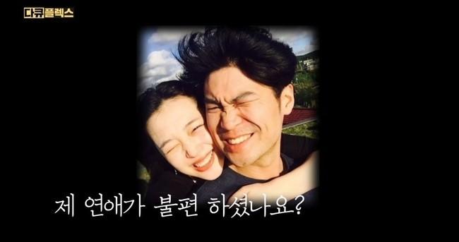 ｢故ソルリのドキュメンタリー｣後、チェジャに殺到した悪質コメントテロ…変わらない魔女狩り