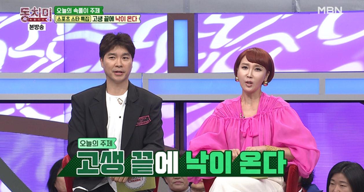 Học tiếng Hàn qua 16 tục ngữ, thành ngữ thú vị của Hàn Quốc 