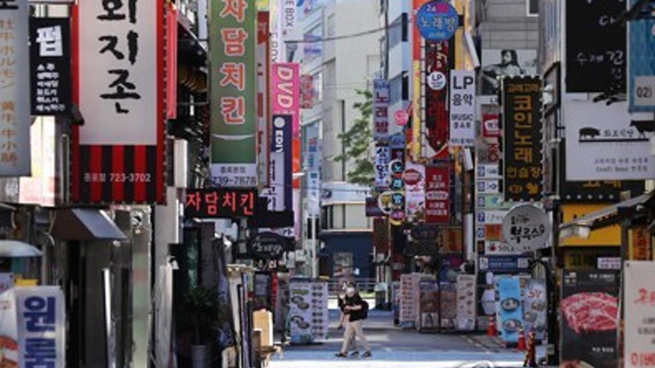 เกาหลีใต้ลดระดับมาตรการความปลอดภัยเหลือเพียงระดับ 2