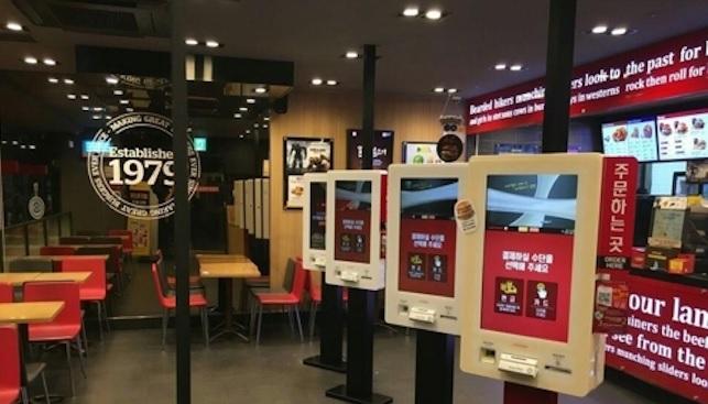 ร้านอาหารในเกาหลีใต้ที่มีบริการ Self-service เพิ่มความสะดวกให้กับลูกค้าด้วยการสั่งอาหารเองได้ในปี 2023