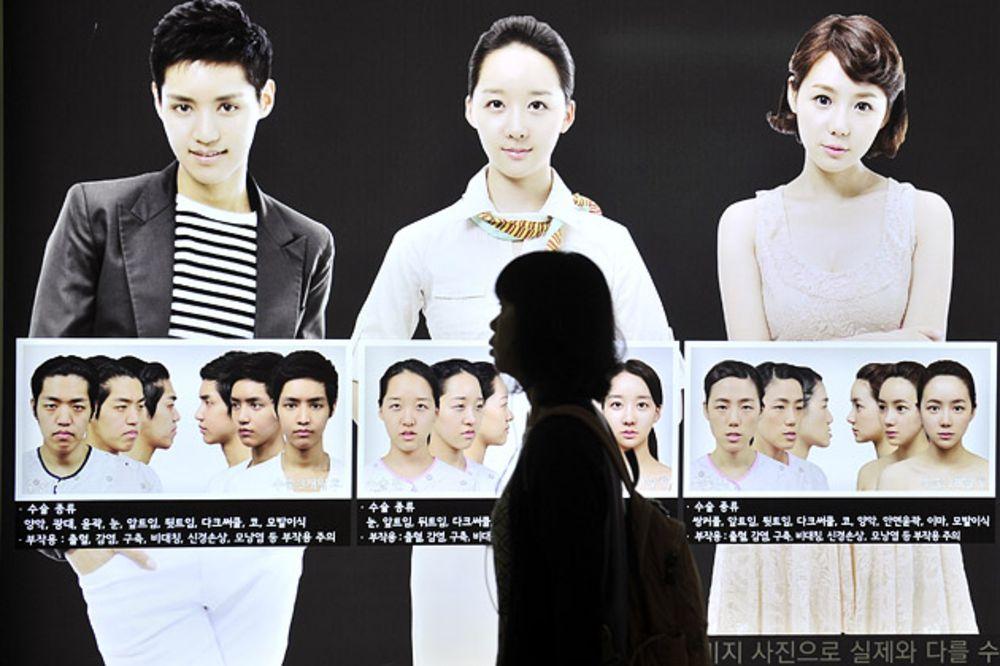 จริงหรือไม่...คนเกาหลีทำศัลยกรรมเพื่อให้เหมือนฝรั่ง? 1 ใน 3 ของผู้หญิงเกาหลีผ่านมีดหมอมาแล้ว?