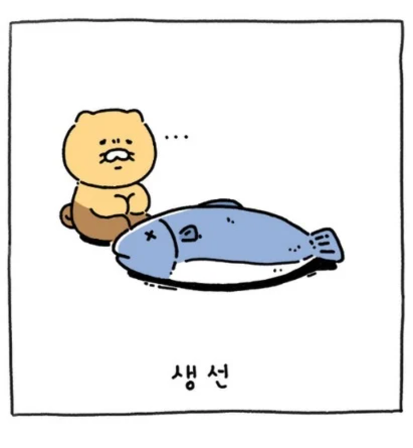 Ryan的貓對新鮮的魚也沒有興趣，表情疑惑。