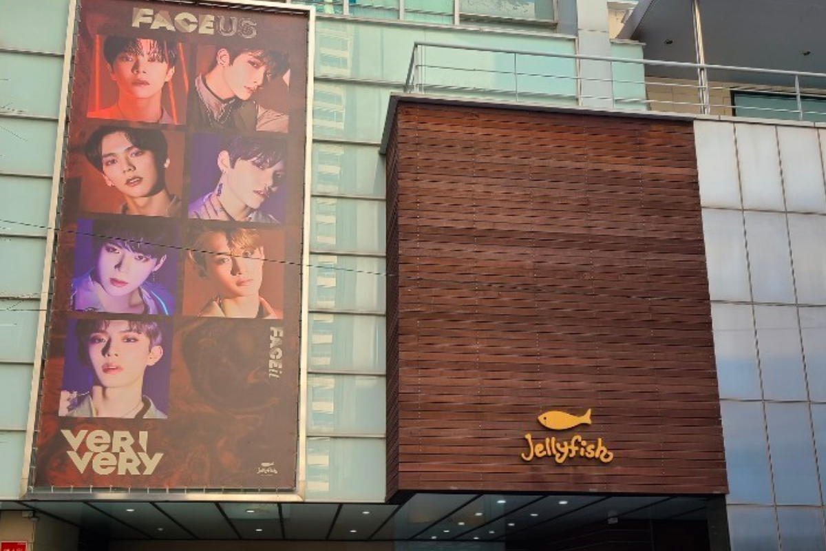 Jellyfish Entertainment