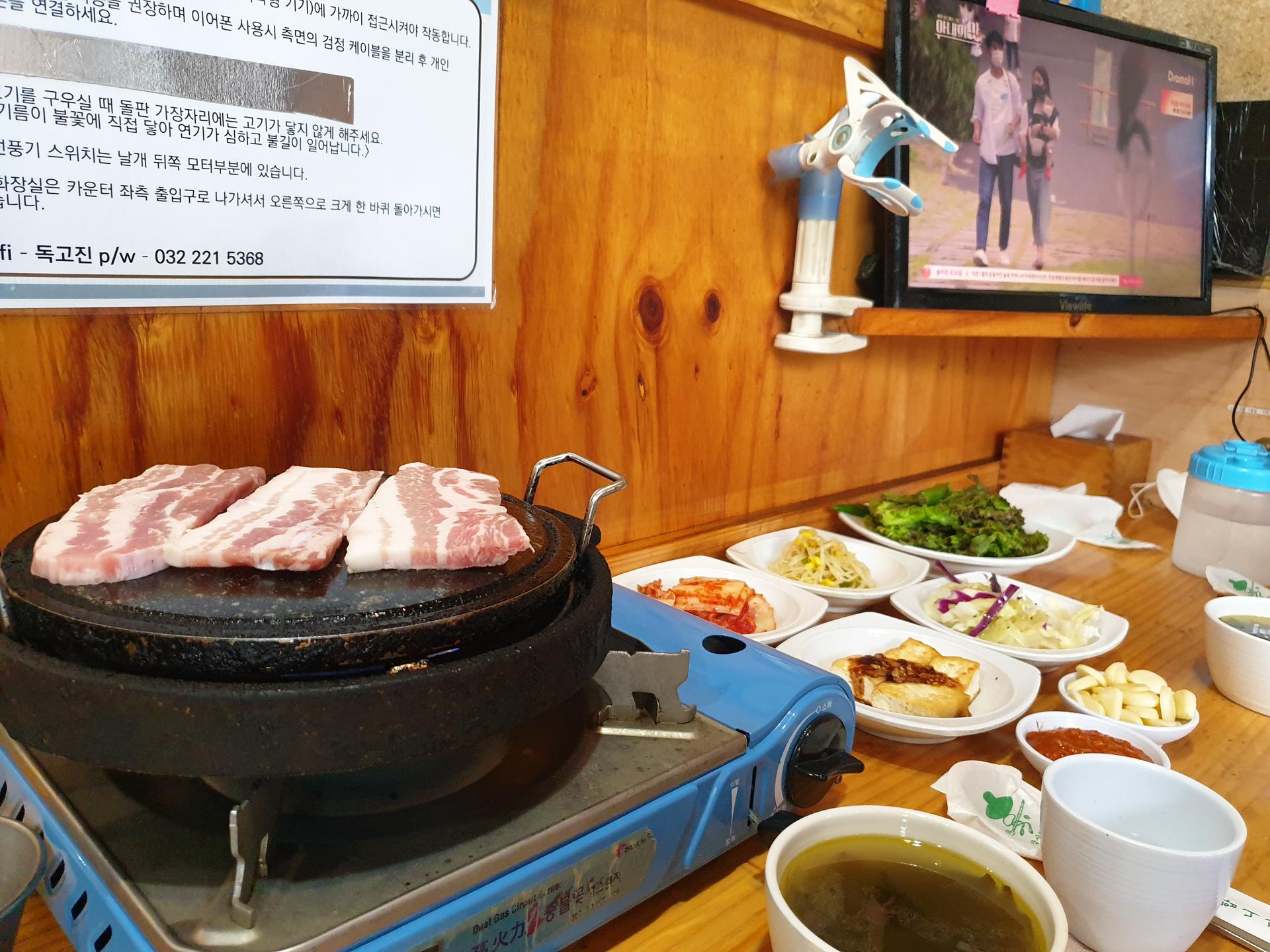 Dokkojin | The Best KBBQ Spot In Bucheon To Eat Out Alone