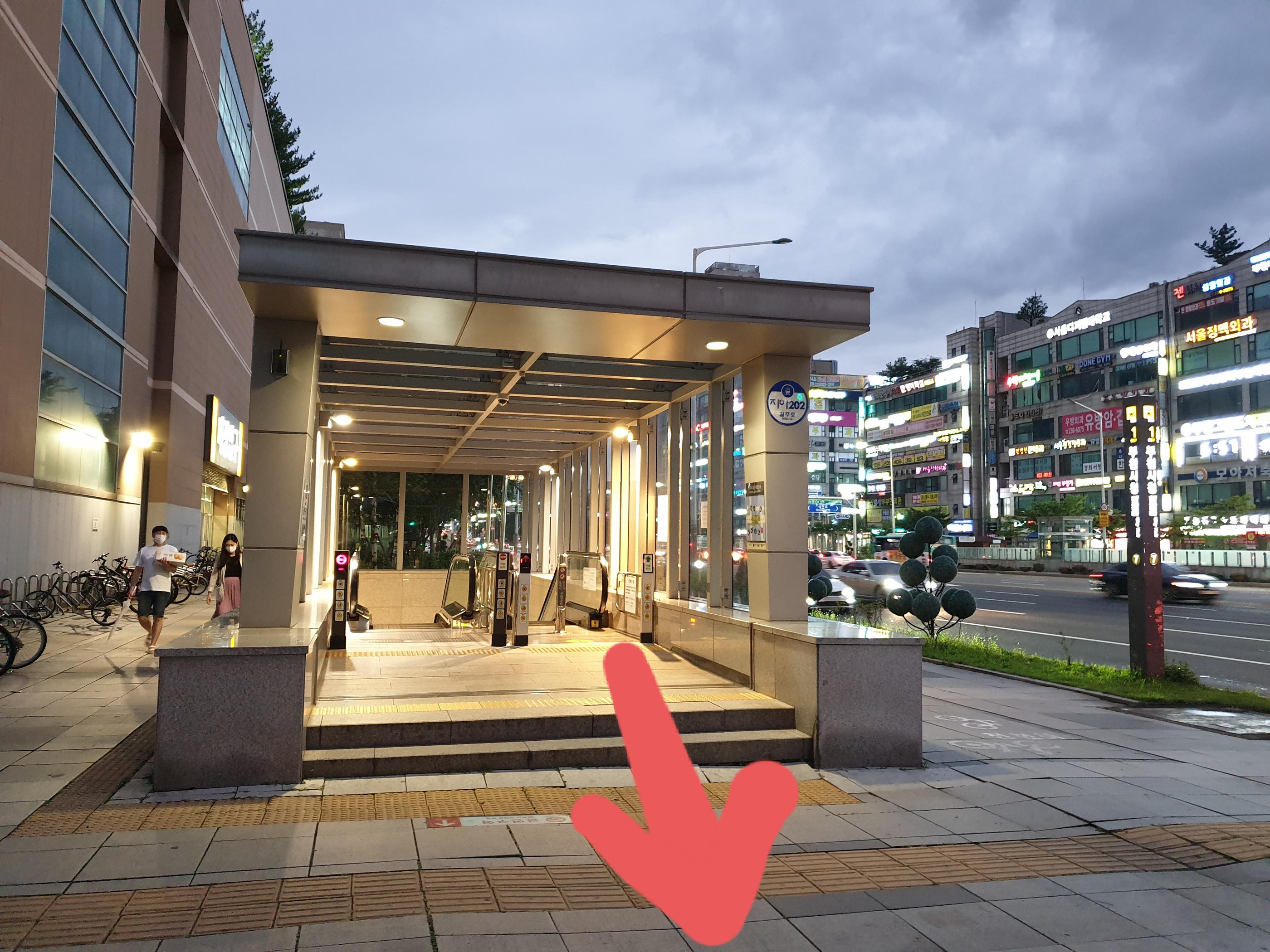 korean barbeque near seoul review