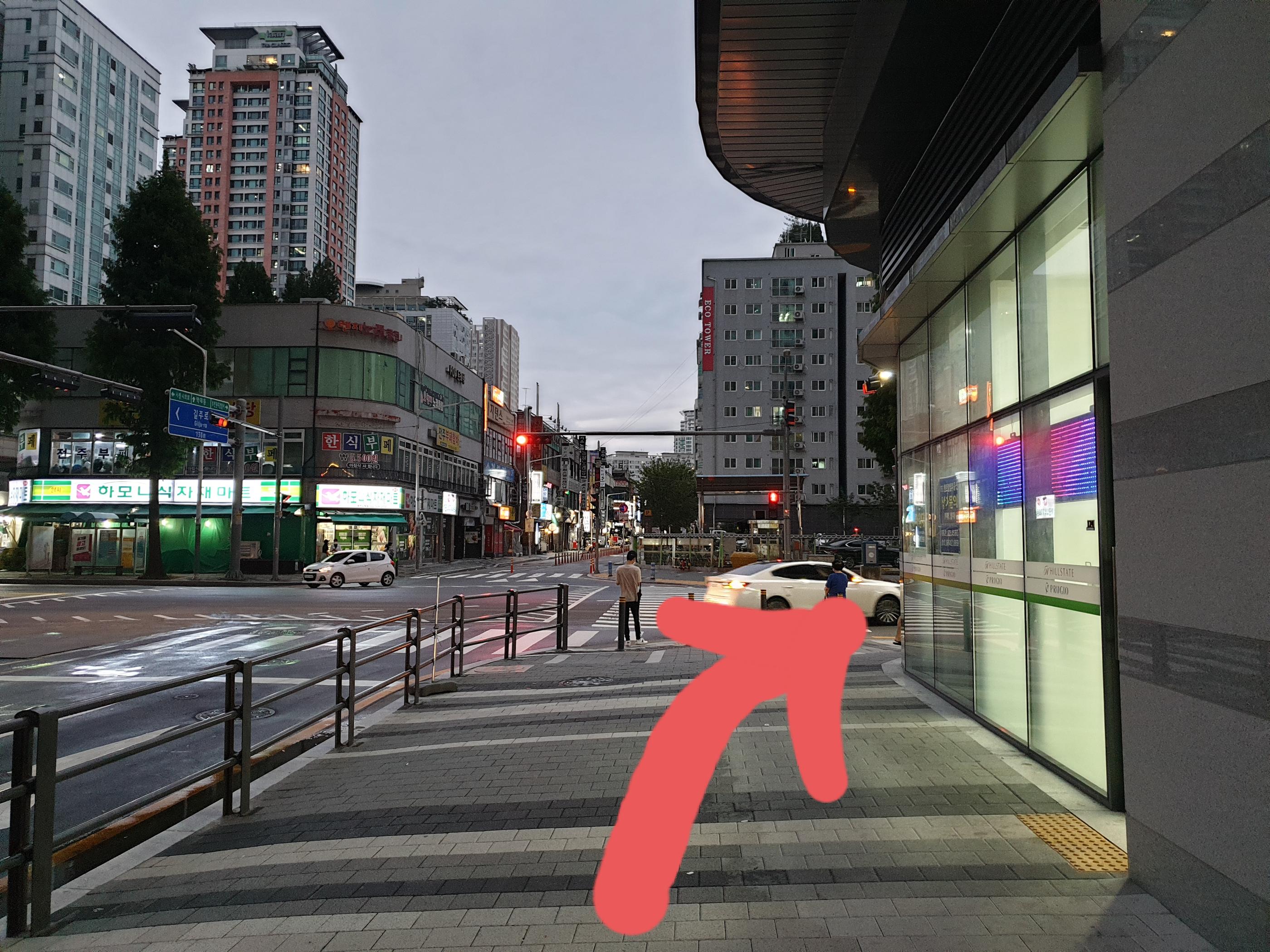 solo eatery near seoul