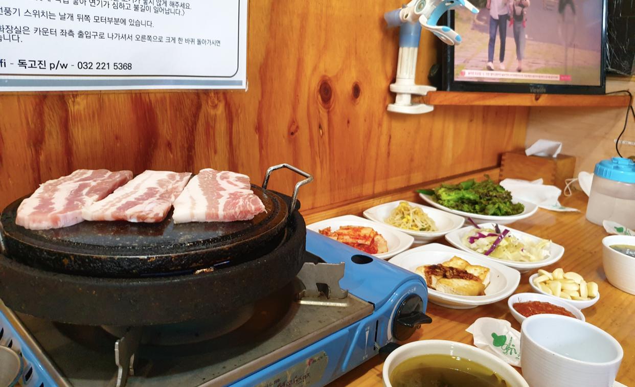 ร้านอาหาร พูชอน｜ดกโกจิน