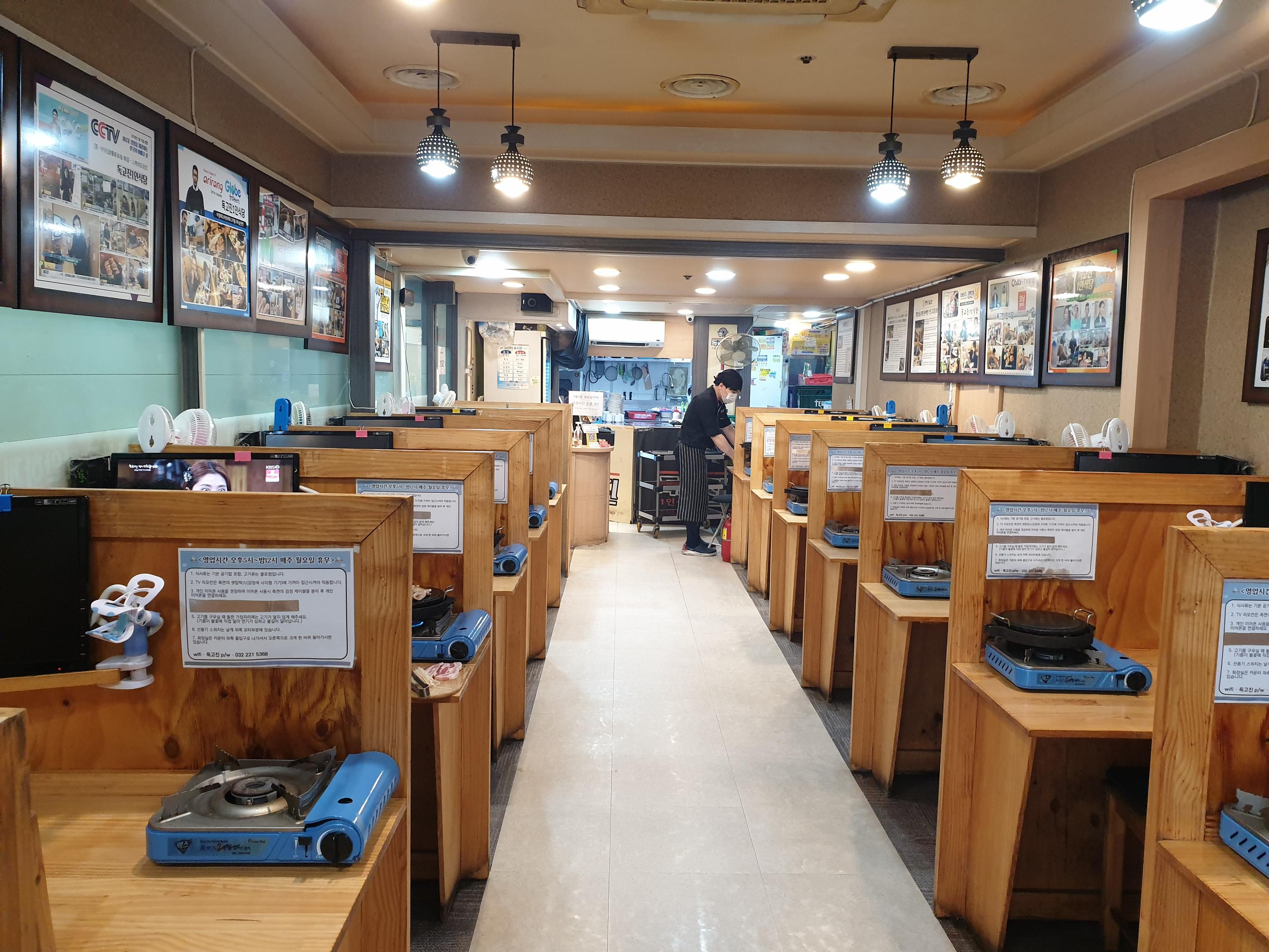the best place to eat by yourself in seoul, solo korean barbeque restaurant near seoul, bucheon restaurant