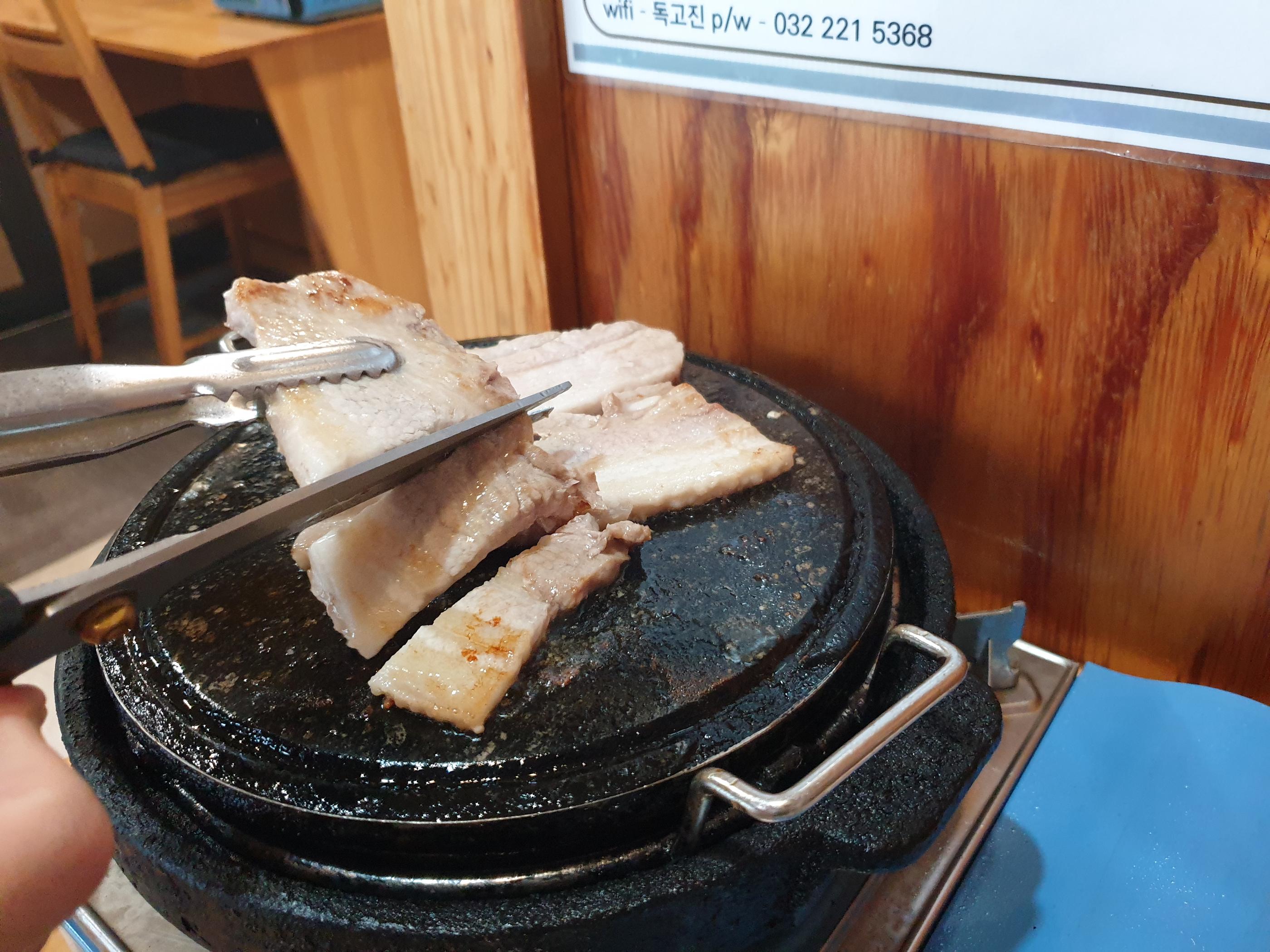 samgyeopsal, pork belly, bucheon, solo restaurant