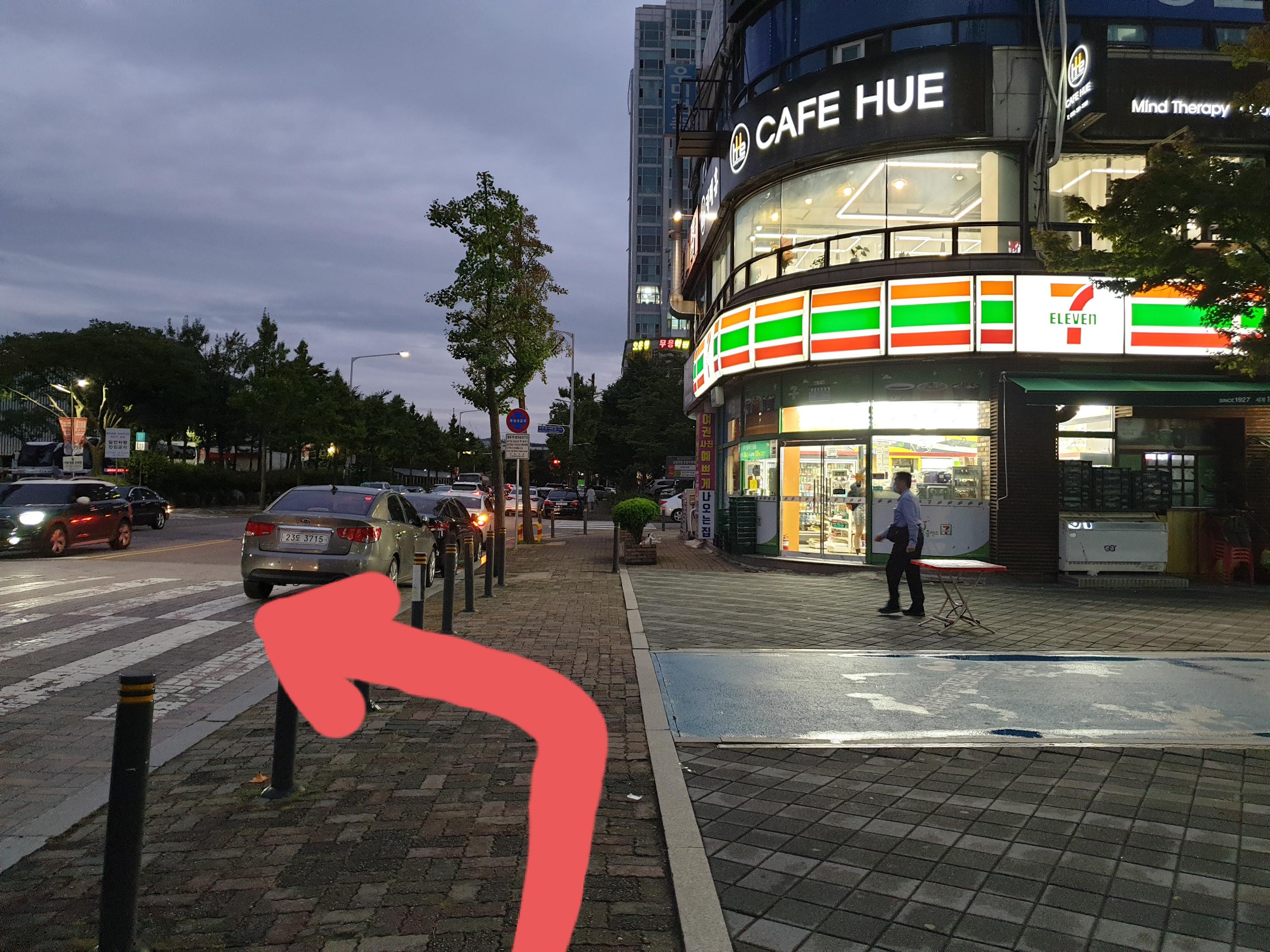 korean barbeque place recommendation