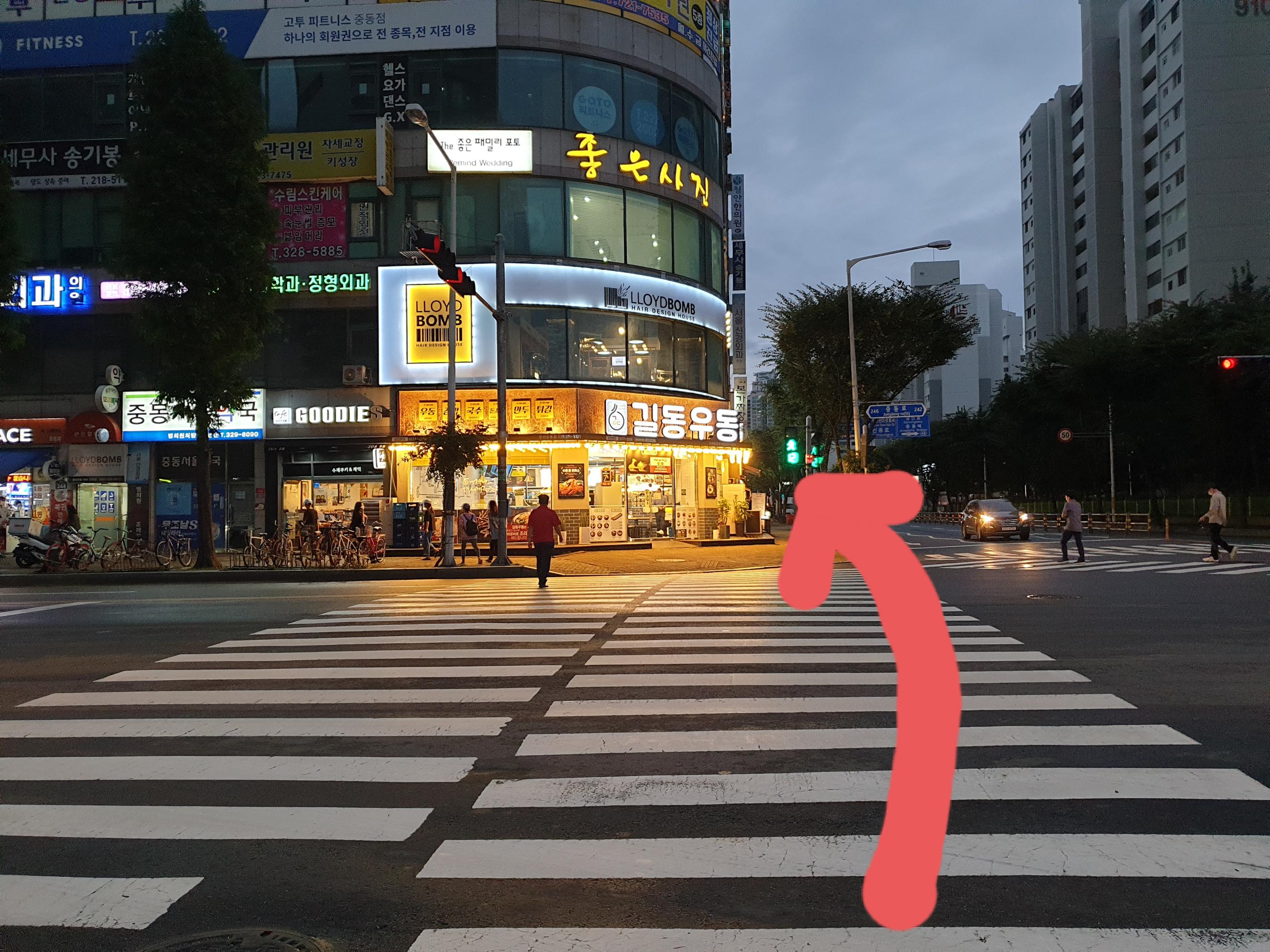 solo eatery in bucheon