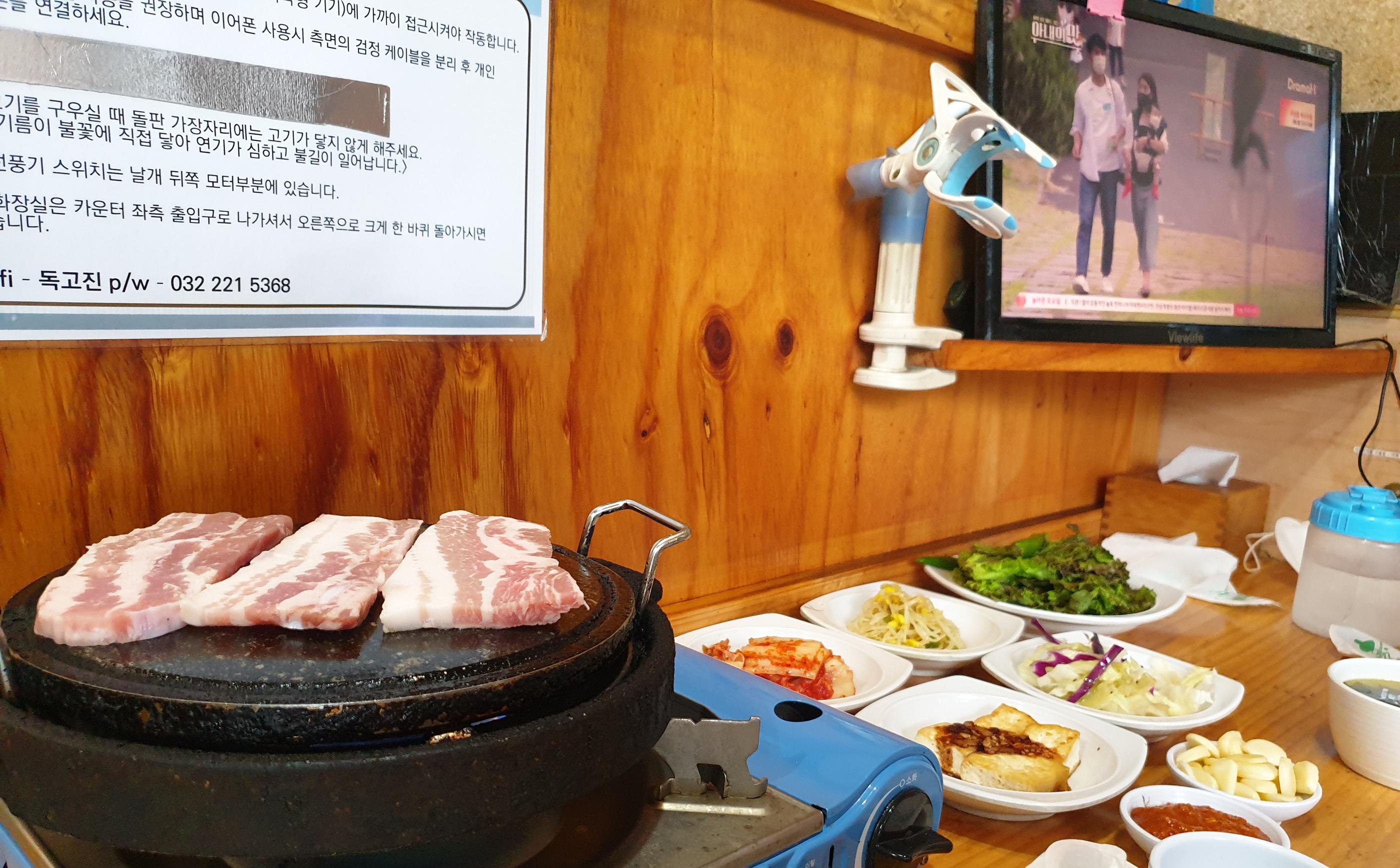 冨平(プピョン) グルメ店 ｜ ドッコジン 