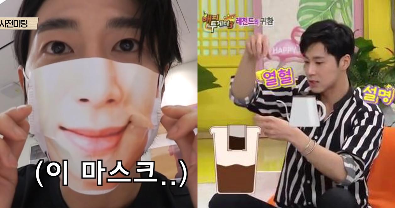 Những phát minh được cấp bằng sáng chế của TVXQ Yunho - ông hoàng sáng chế của Kpop