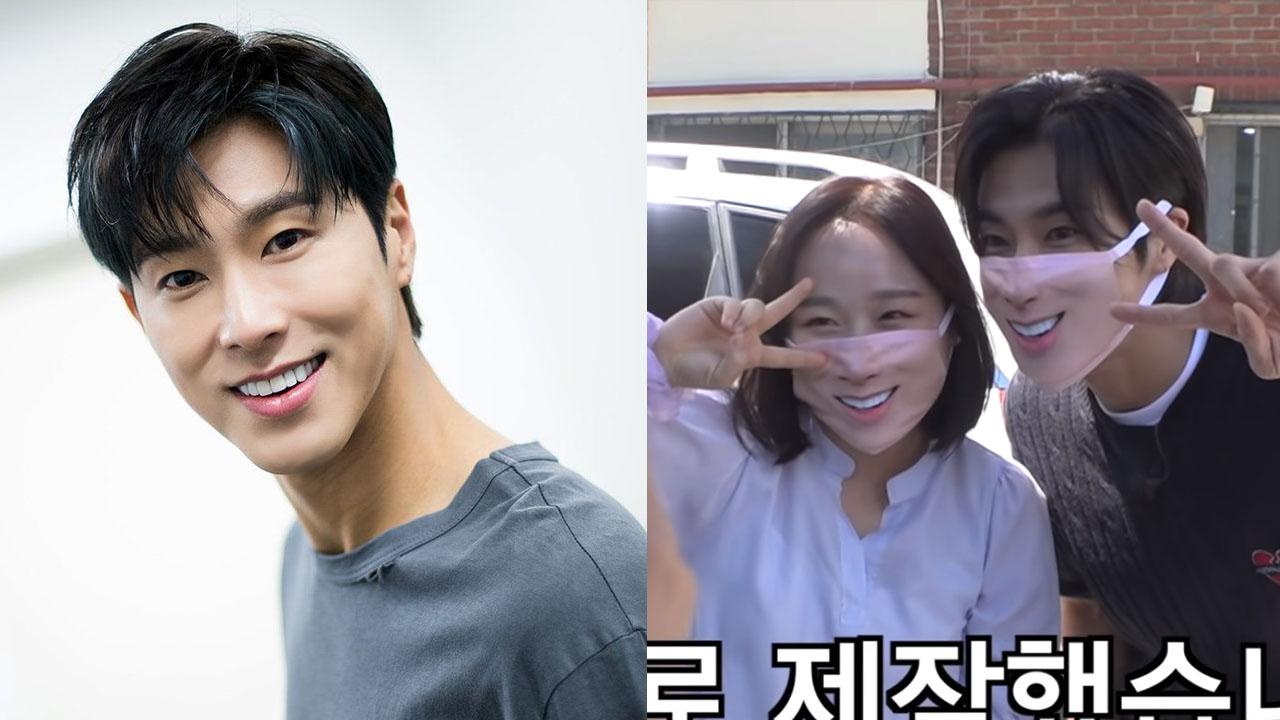 สิ่งประดิษฐ์ของยุนโฮ TVXQ