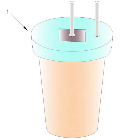 Passionate And Ambitious Idol, Yunho