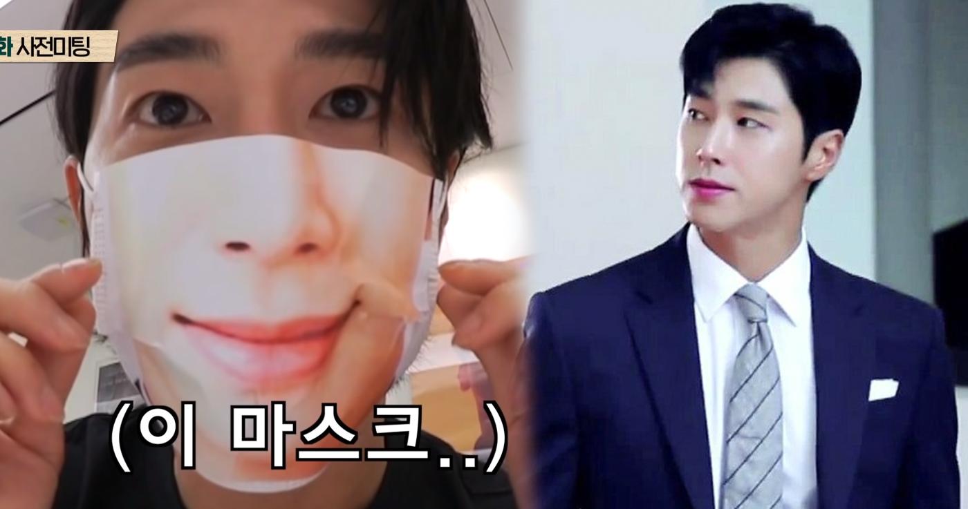 Inventions By TVXQ Yunho, K-pop's Invention King-thumbnail