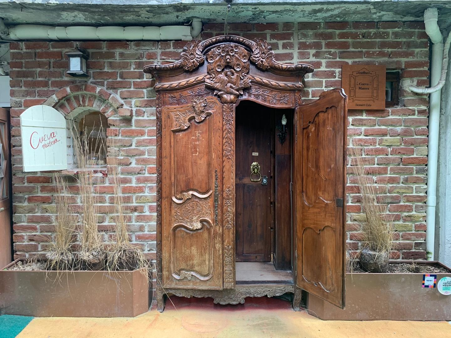 解放村 推荐 咖啡厅