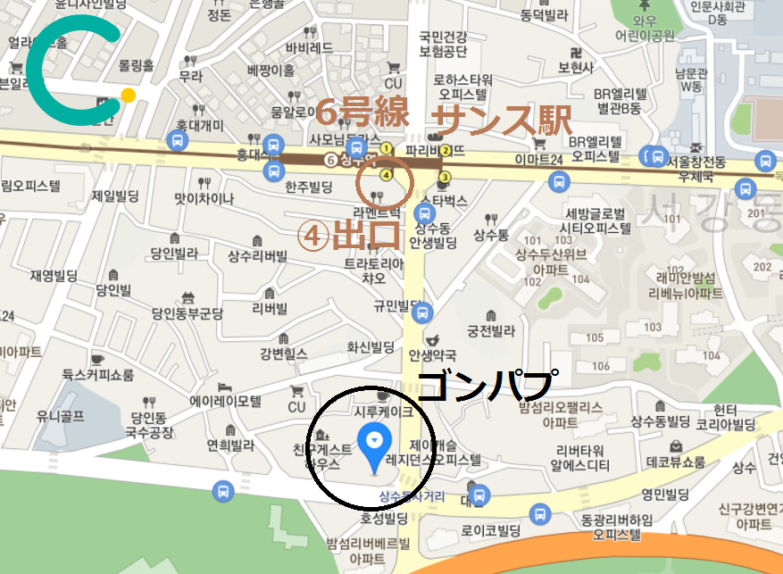 ＃韓国ドラマ　＃韓国情報　＃サムマイウェイ　＃韓国ドラマ撮影地　＃サムマイウェイ撮影地　＃虎川村　＃ホチョンマウル