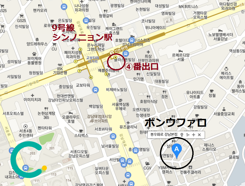 新盆唐線 양재시민の森駅周辺の地図。ボンウファロレストランに訪れるためのアクセス案内が示されています。