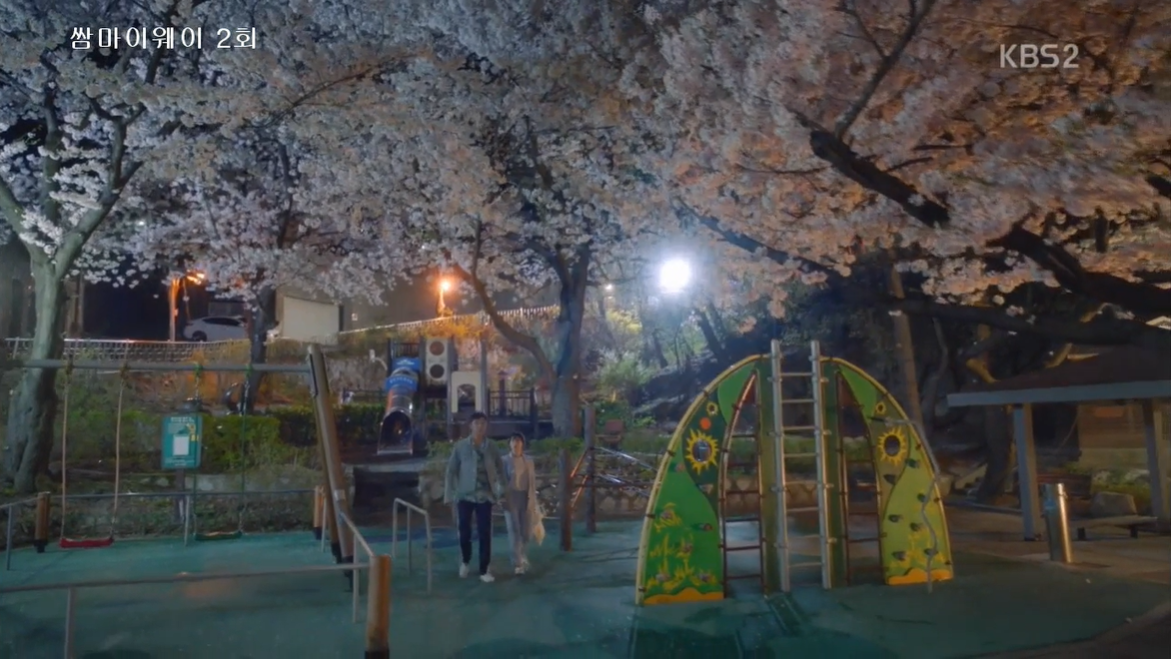 #韓国ドラマ #韓国情報 #サムマイウェイ #韓国ドラマ撮影地 #サムマイウェイ撮影地 #虎川村 #ホチョンマウル