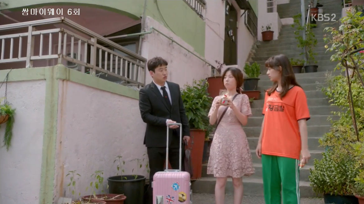 ＃韓国ドラマ　＃韓国情報　＃サムマイウェイ　＃韓国ドラマ撮影地　＃サムマイウェイ撮影地　＃虎川村　＃ホチョンマウル