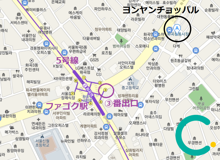 ＃韓国ドラマ　＃韓国情報　＃サムマイウェイ　＃韓国ドラマ撮影地　＃サムマイウェイ撮影地　＃虎川村　＃ホチョンマウル