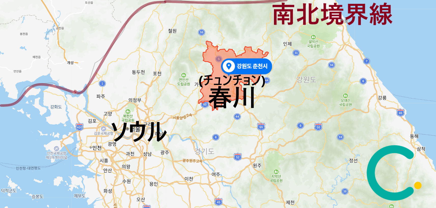 韓国、韓国旅行、韓国日帰り旅行、韓国田舎、天国の階段、韓国海、海の見えるカフェ、巨済島、コジェド、南海、ナメ、カンルン、カンヌン、江陵、春川、チュンチョン、カンウォンド、江原道、釜山、カフェ、人生ショットスポット、人生ショット、撮影スポット、写真、韓国旅行写真、韓国写真スポット